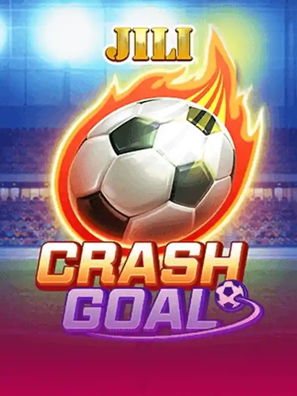 ক্র্যাশ গোল স্পোর্টস গেম